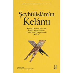 Şeyhülislam`ın Kelamı - Merdan Güneş