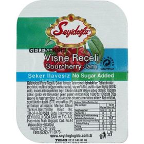 Seyidoğlu 20 gr Diyabetik Vişne Çilek Reçeli (100 adet)