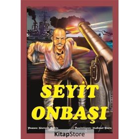 Seyit Onbaşı - Nurcan Şahin