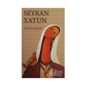 Seyran Xatun - Zagros Rihayi