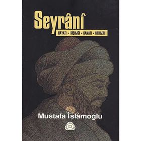SEYRANI - MUZAFFER UYGUNER