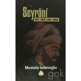 SEYRANI - MUZAFFER UYGUNER