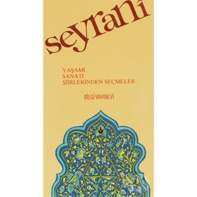 SEYRANI - MUZAFFER UYGUNER