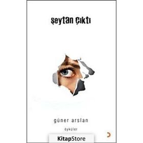 ŞEYTAN ÇIKTI - GÜNER ARSLAN