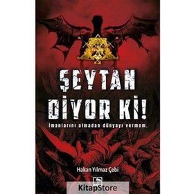 ŞEYTAN DIYOR KI - GAELEN FOLEY