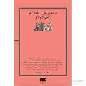 ŞEYTAN - WILLIAM PETER BLATTY