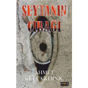 ŞEYTANIN ÇIRAĞI - GREGORY LAMBERSON