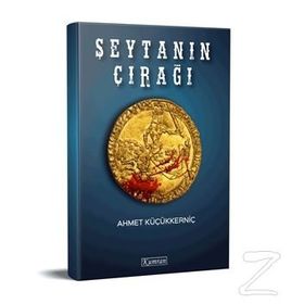 ŞEYTANIN ÇIRAĞI - GREGORY LAMBERSON