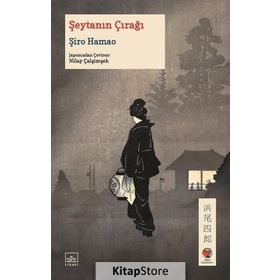 Şeytanın Çırağı - Şiro Hamao