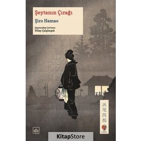 Şeytanın Çırağı - Şiro Hamao