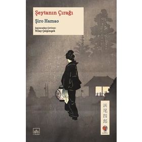 Şeytanın Çırağı - Şiro Hamao