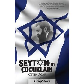 Şeytanın Çocukları - Erkan Elçin