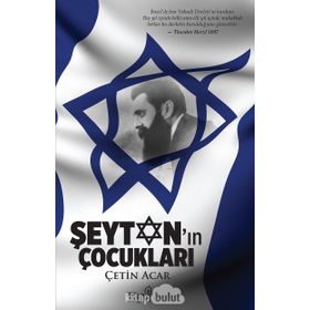Şeytanın Çocukları - Erkan Elçin