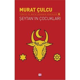 ŞEYTANIN ÇOCUKLARI - TEKIN DEMIREL