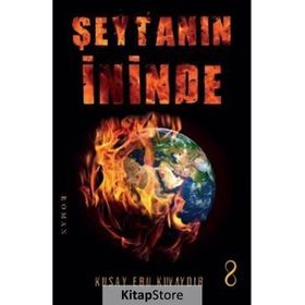 Şeytanın İninde - Kusay Ebu Kuvaydır