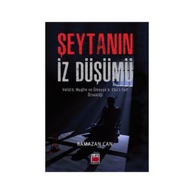 Şeytanın İz Düşümü - Ramazan Can