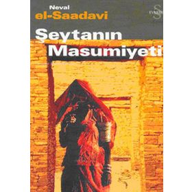 Şeytanların Cennetteki Masumiyeti - Mehmet Temiz