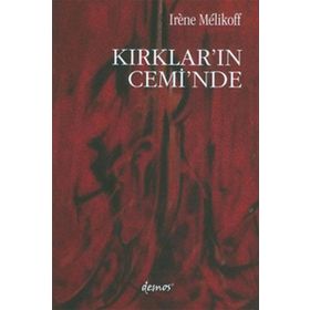 SEYYID AHMED HÜSÂMEDDİN ESERLERI VE NAKŞİBENDÎ ÖĞRETİNİN KÖKLERİ - TURAN ALPTEKIN