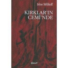 SEYYID AHMED HÜSÂMEDDİN ESERLERI VE NAKŞİBENDÎ ÖĞRETİNİN KÖKLERİ - TURAN ALPTEKIN