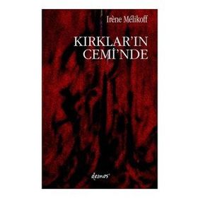 SEYYID AHMED HÜSÂMEDDİN ESERLERI VE NAKŞİBENDÎ ÖĞRETİNİN KÖKLERİ - TURAN ALPTEKIN
