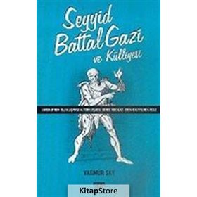 SEYYID BATTAL GAZI VE KÜLLİYESİ - YAĞMUR SAY