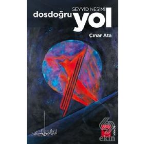 Seyyid Nesimi - Yusuf Yıldırım