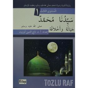 SEYYIDINÂ MUHAMMEDÜN (S.A.V) HAYATUHU VE AHLAKUHU - TACETTIN UZUN