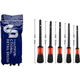 Sgcb Detail Brush Detaylı 5'li Temizlik Fırça Seti