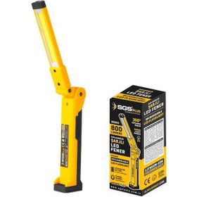SGS 5056 Şarjlı Katlanır 800 Lümen Fener