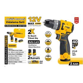 SGS 5081 12 V 2x2.5 Ah Kömürsüz Akülü Vidalama Makinesi