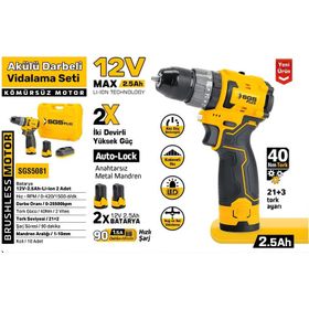 SGS 5081 12 V 2x2.5 Ah Kömürsüz Akülü Vidalama Makinesi