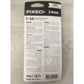 SGS Fixed F-50 50 gr Silikon