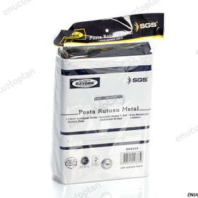 SGS Metal Posta Kutusu