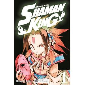 Shaman King - Şaman Kral 1. Cilt