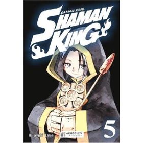 Shaman King – Şaman Kral 5. Cilt - Hiroyuki Takei