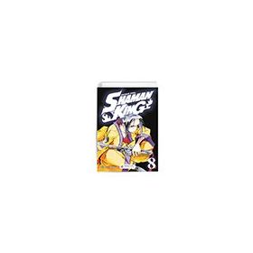 Shaman King - Şaman Kral 8. Cilt - Hiroyuki Takei