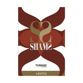 SHAMS ENLIGHTENED BY THE SUN - KOLEKTIF