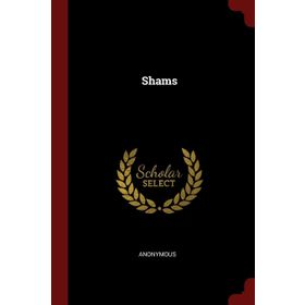 SHAMS ENLIGHTENED BY THE SUN - KOLEKTIF