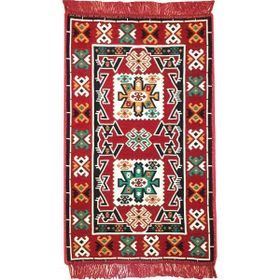 Shark Anatolia Bergama Kilim