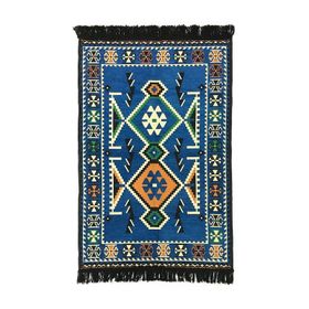 Shark Anatolia Mavi 80x120 cm Kilim