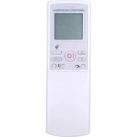 Sharp AYXP12FR Klima Kumandası