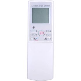 Sharp AYXP12FR Klima Kumandası