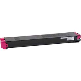 Sharp Dx-2500 Muadil Toner Mavi