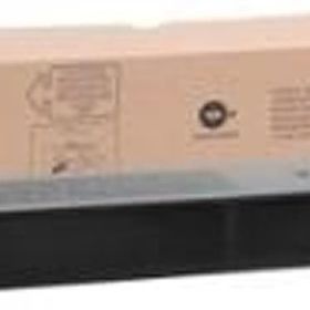 Sharp Dx-2500 Muadil Toner Siyah
