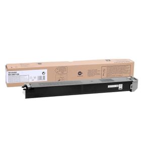 Sharp DX-25GTBA DX-2500 Siyah Fotokopi Toneri