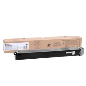 Sharp DX-25GTBA DX-2500 Siyah Fotokopi Toneri