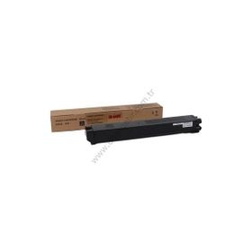 Sharp DX-25GTBA DX-2500N Siyah Orjinal Fotokopi Toneri