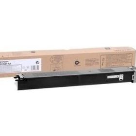 Sharp DX-25GTBA DX-2500N Siyah Orjinal Fotokopi Toneri