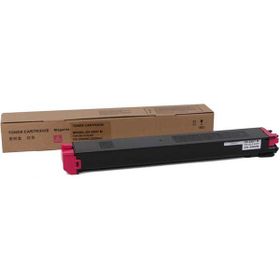Sharp DX-25GTBA Kırmızı Katun Muadil Fotokopi Toner