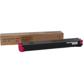 Sharp DX-25GTBA Kırmızı Katun Muadil Fotokopi Toner